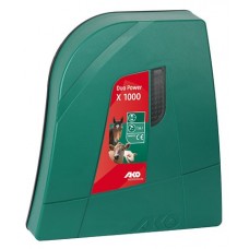 Set gard electric 500 m 1.5 ha multifunctional la 12 V si la 220 V. Set gard electric 500 m 1.5 ha multifunctional la 12 V si la 220 V.